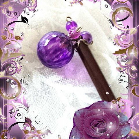 【再販】紫色の吹きガラス風のかんざし