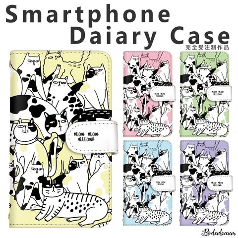 【d-481◎】受注製作 猫 イラスト モノクロ スマホケース 手帳型 ネコ ケース モノトーン