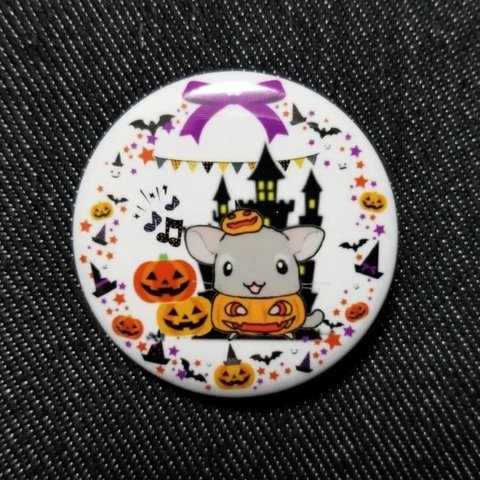 ハロウィンチンチラ缶バッジ(かぼちゃベージュ)