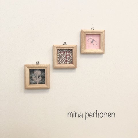 mina perhonen  ミナペルホネン ファブリックパネル 3点セット