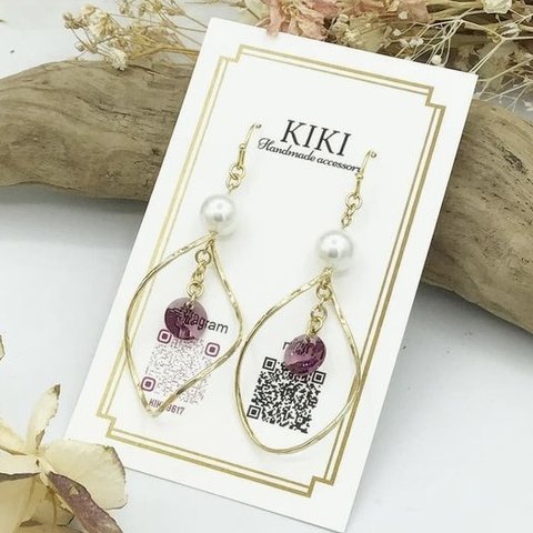 パープルスワロフスキーとパールのねじりピアス イヤリング