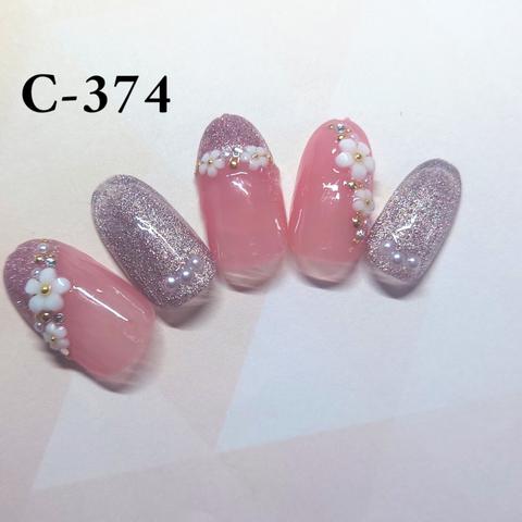 ネイルチップ   c-374