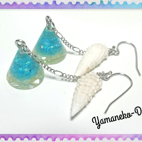 南の海🐚ピアス/イヤリング