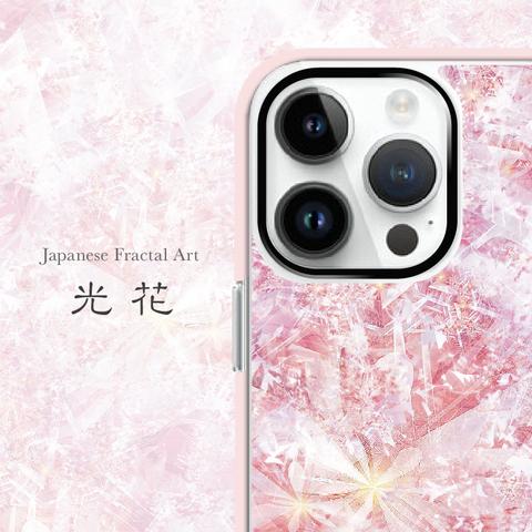 光花 - 和風 耐衝撃ソフトiPhoneケース / Artistical【iPhone全機種対応】ピンク/春色/