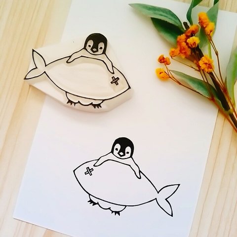 消しゴムはんこ◇お魚ペンギン