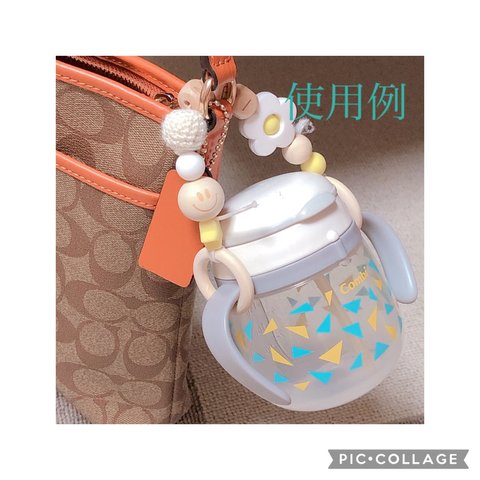 歯固めマグホルダー ピンク×星☆ 出産祝い 育児用品