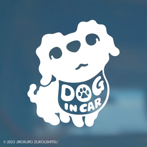 トイプー「BABY IN CAR」/「DOG IN CAR」ステッカー