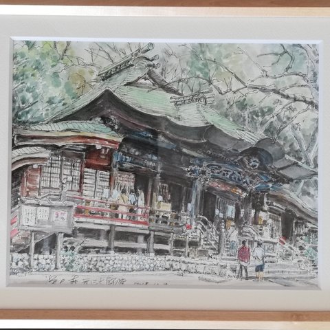 水彩画原画　深大寺元三大師堂