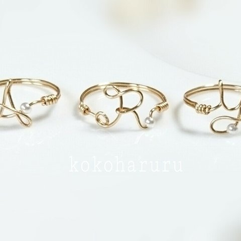 orderイニシャルRing［14kgf］