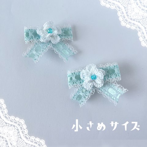 【2個セット】コットンお花のフリル♡ヘアクリップ　ロリータ/量産型/地雷系/リボンクリップ/キッズ