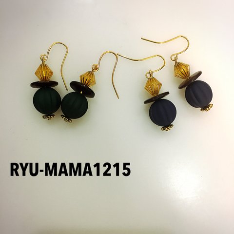   gold beads  ×  deep color beads