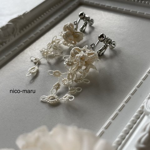 レースの耳飾り《 fleur d’espoir 》希望の花 ❇︎ natural white  ❇︎ ピアスorイヤリング（タティングレース ）【金具変更可能】