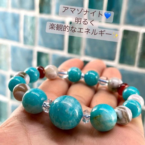 《Hope Stone》アマゾナイト♡ブレスレット