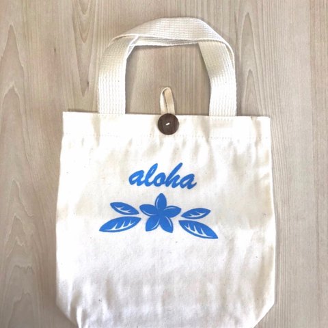 【限定発売】ミニトートバッグ(AlohaプルメリアBLUE)エコバッグ