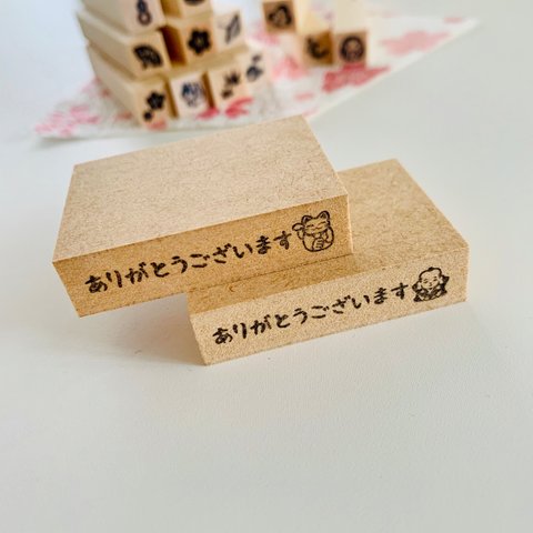 [ありがとうございます]一言スタンプ　選べるアイコン付き ショップカードや封筒、ふせんに感謝を載せて。