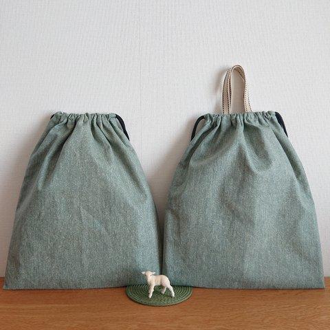 お着替え袋 (35×30) ☆ シンプル グリーン