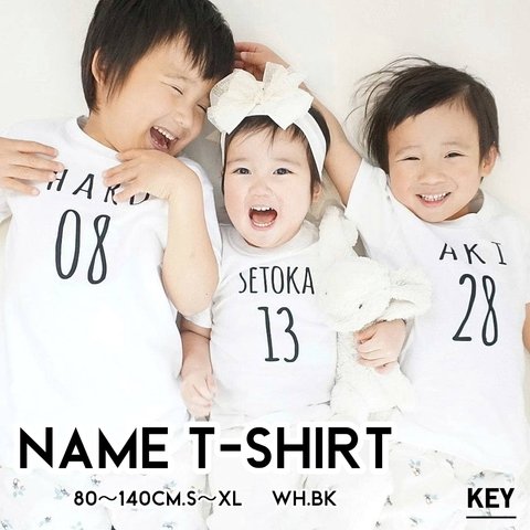 名入れORIGINAL NAME TEE☆手書きナンバーTEE☆キッズ名入れTシャツ☆