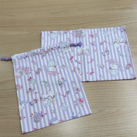 サイズが選べます【コップ袋】4色から　ユニコーン w15×20cmマチつき w15×25cm w20×25cm コップ袋 道具袋 給食袋 小学校 女の子