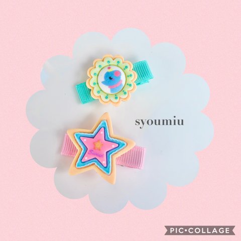 〈2個セット〉ゆめかわいい☆メルヘンヘアクリップ　ベビー&キッズ