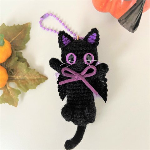 ハロウィン🎃デビルのび～黒猫☆あみぐるみ♡ボールチェーン