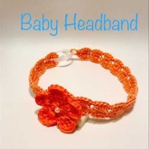 Flower  Baby Headband (赤ちゃん用ヘアバンド)