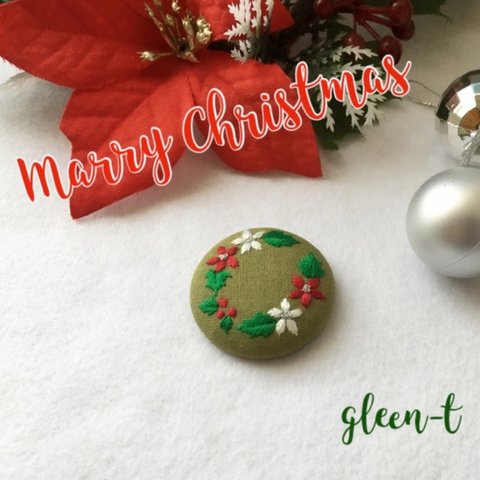 クリスマスリース🎄刺繍ブローチ(ヘアゴム可)