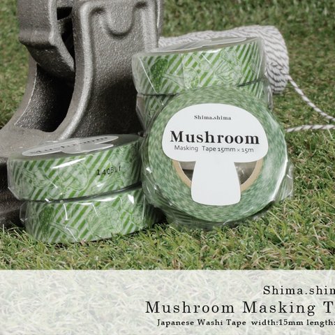 【再販】Mushroom masking tape 緑