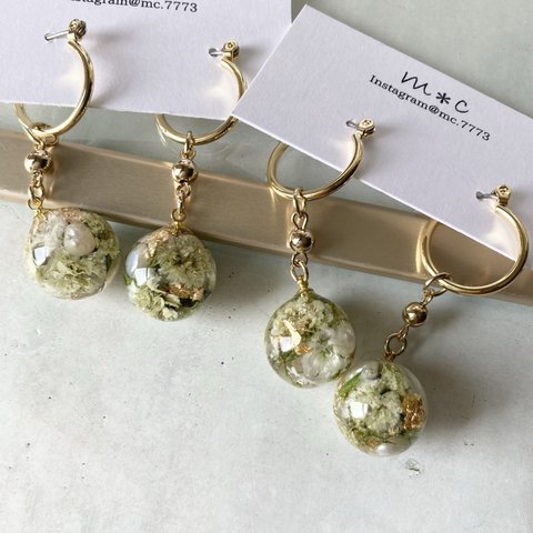 flower ball / gold green