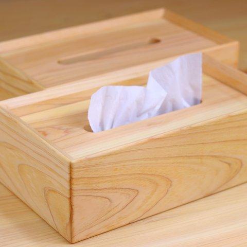 〜檜のtissue box〜２個以上送料無料専用ページ