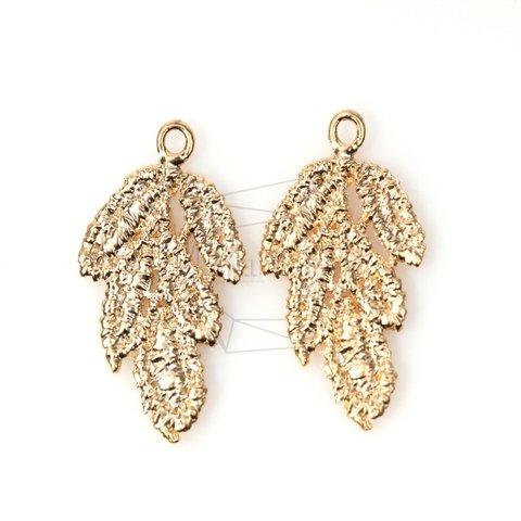 PDT-312-MG【4個入り】レースリーフペンダント, Lace Leaf Pendant/ 12mm x 20mm