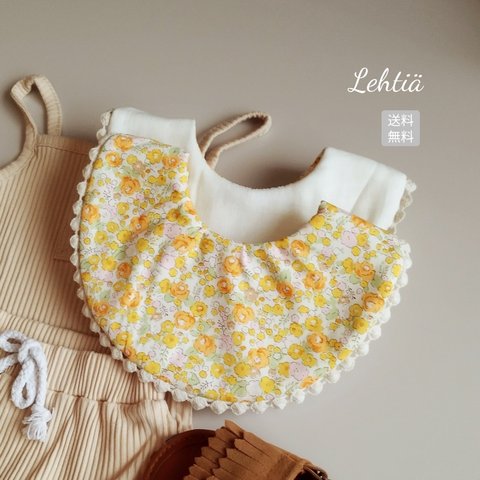 𝐿𝑒ℎ𝑡𝑖𝑎̈ Garden citrus× beige bib スタイ