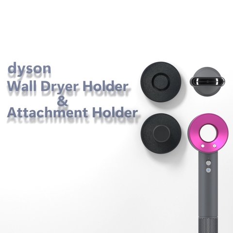 dyson ヘアドライヤー専用　壁掛けホルダー&アタッチメントホルダー　ダイソン