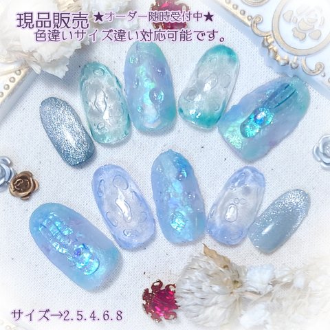 ★現品★ネイルチップ　ジェルネイル　夏ネイル　ラムネ　015