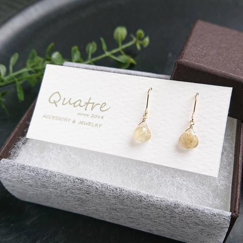 ルチルクオーツ【Rutile quartz】 ひと粒ピアス