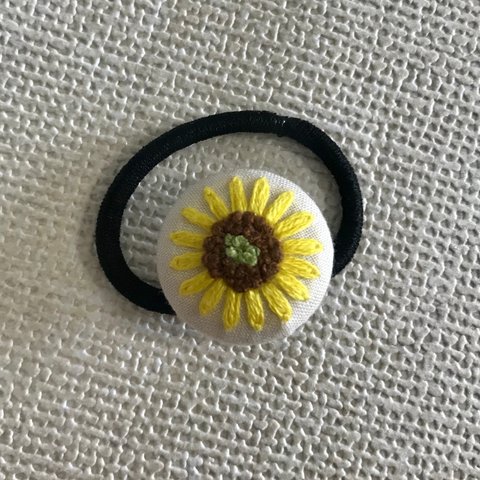 刺繍　ひまわり　お花　くるみボタン　ヘアゴム　小