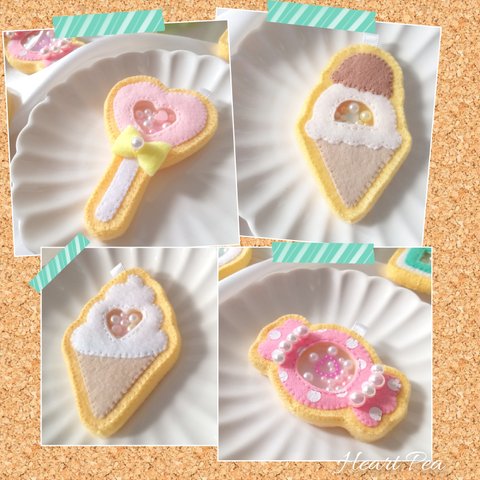 スイーツがどんどん出てくるハートのステッキ/チョコとバニラのアイスクリーム/ソフトクリーム/キャンディー フェルトのシャカシャカクッキーセット