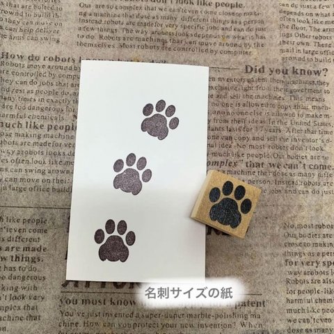 ✴～✨🐾🐾肉球スタンプ＊小🐾🐾✨～✴スタンプ＊はんこ