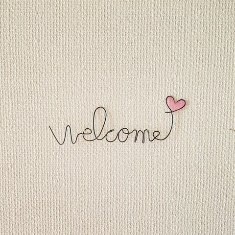 welcome♡︎ピンクのハート♡︎ワイヤーアート