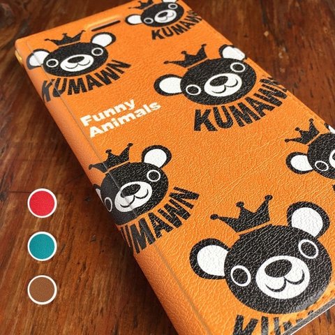 『KUMAWN/クマウン』手帳型 iPhoneケース ベルトなし・4カラー展開・王冠・クマ・大人可愛い