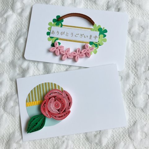ペーパークイリング　薔薇とお花のメッセージカード