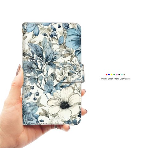 スマホケース 手帳型 水彩画 水彩の花 花柄 アイフォンケース androidケース カードスロット ストラップホール付き