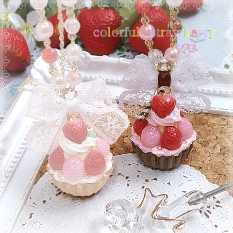 colorful＊strawberry／ダブルストロベリータルト ネックレス (ショコラ)
