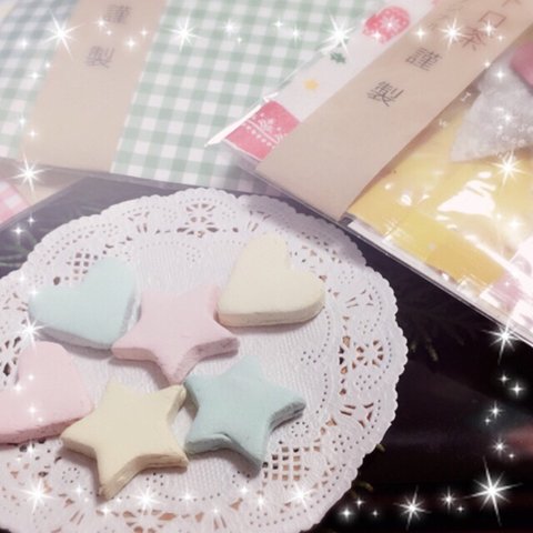 まとめてお得🎄ノエルティー🎀★アロマストーン♥