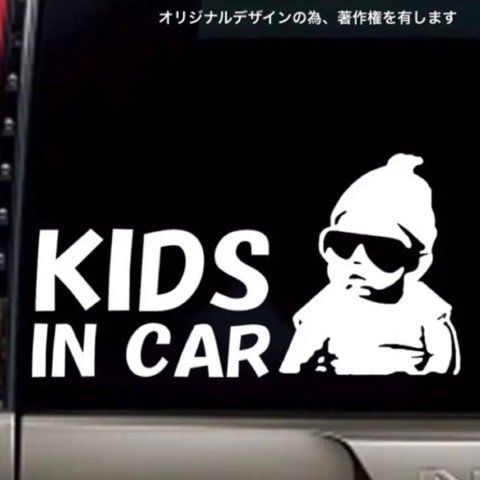 キッズインカー  kids ステッカー