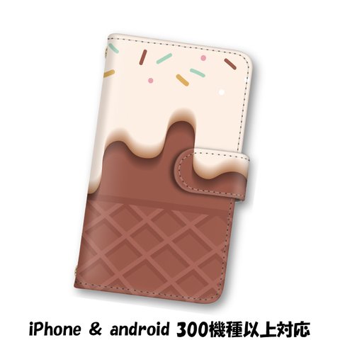 送料無料 スマホケース 手帳型ケース Android iPhoneケース スイーツ スマホカバー