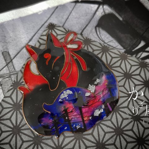 夕闇色の黒狐様ブローチ（brooch of fox  〜 between  night and evening〜）