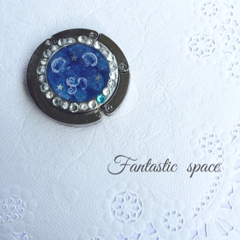    【再販】Fantastic  space     ◇レジン