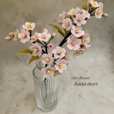 粘土の花＊桜＊