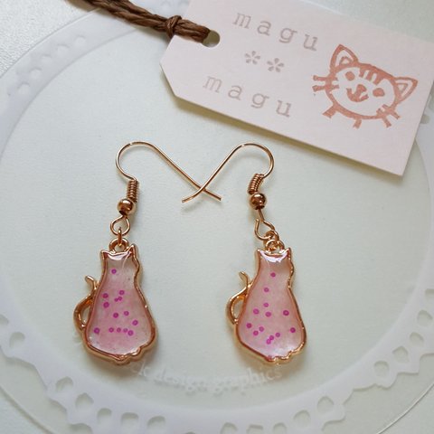 ☆☆ベリーキャット ピアス☆☆