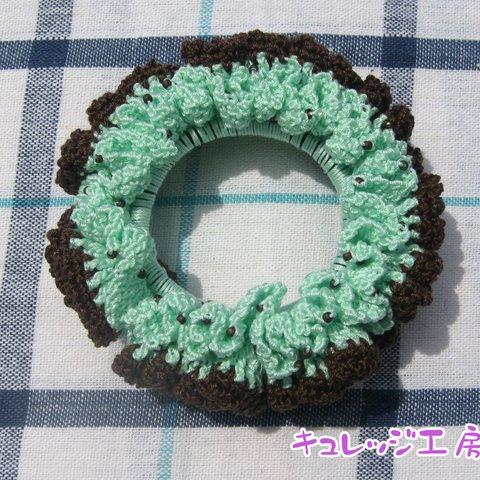 【受注生産】レース編みのシュシュ　チョコミント(緑)